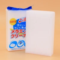 melamine foam magic sponge eraser cleaning block multi cleaner easily use 1pcs