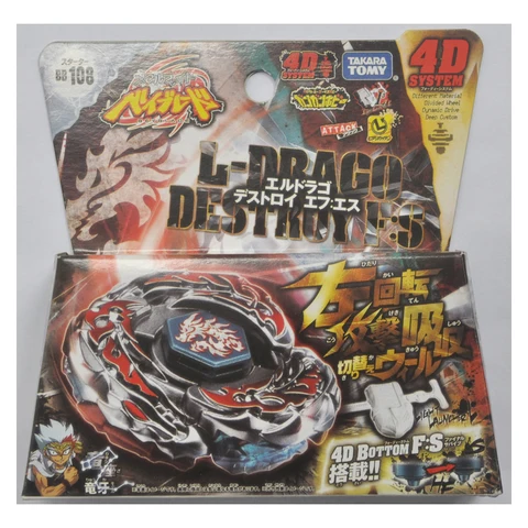 Takara Tomy Beyblade Metal Battle Fusion Top BB108 L- DRAGO Destroyer F: S 4D с лазерной пусковой установкой