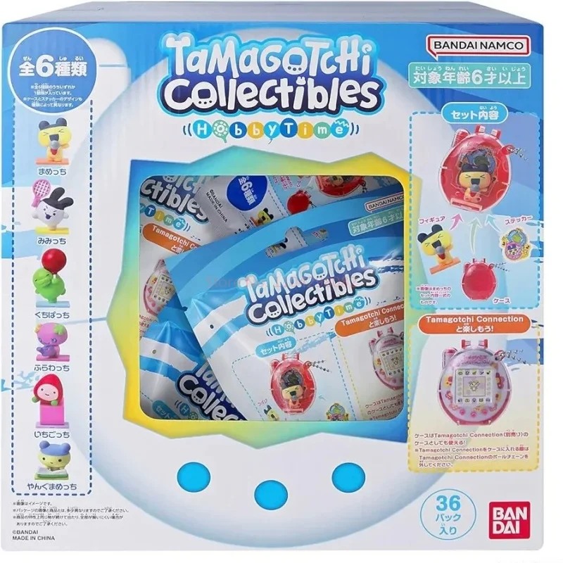 Новый хит Bandai Tamagotchi Pooptime Shaped V1V2 слепая коробка аниме фигурка фасоль кукла слепая сумка украшение рюкзака игрушка подарки на день рождения (art.: 3920d299d4d65) - 3920d299d4d65