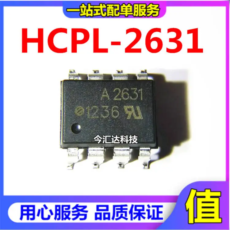 

30pcs original new 30pcs original new HCPL-2631SOP8 chip high-speed optical coupler