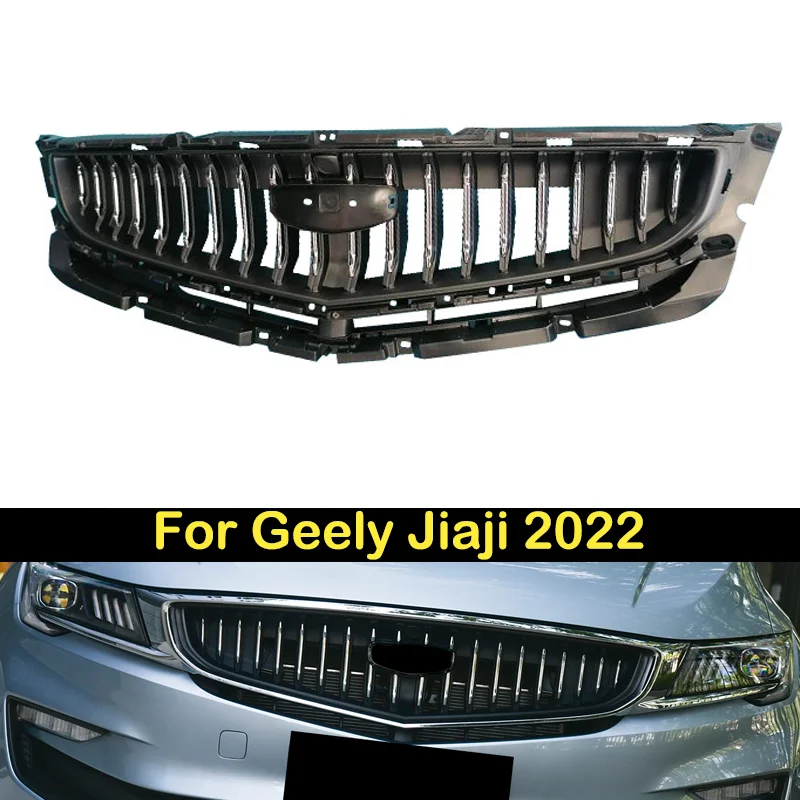 

Передний бампер DECHO, решетка радиатора, средняя сетка для Geely Jiaji 2022, гоночные грили