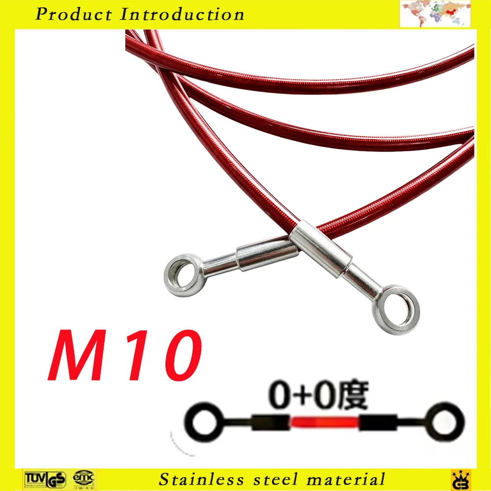 

Мотоциклетный Универсальный шланг 10 см-500 см для тормоза мотоцикла, шланг для масла, линия, красная гидравлическая усиленная нержавеющая сталь, шланг