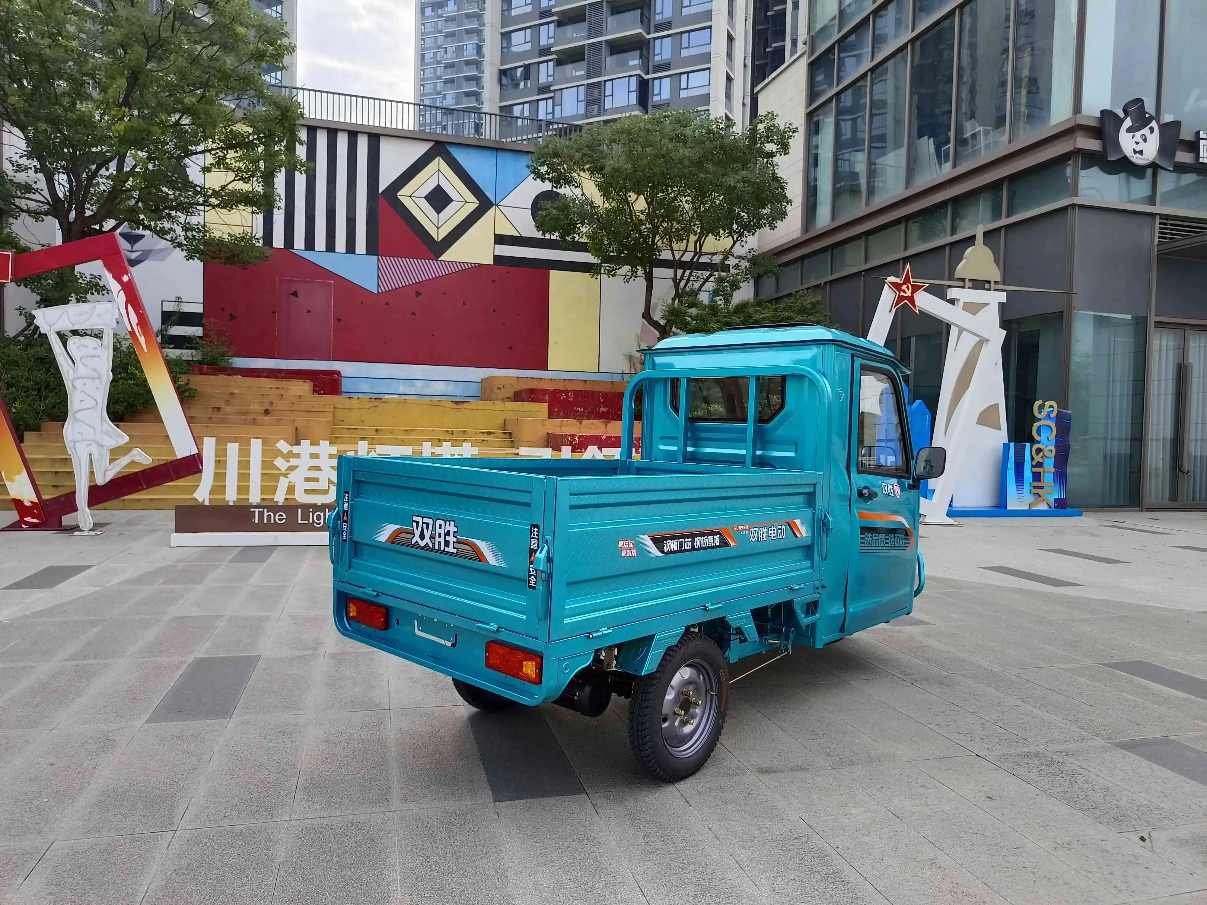 Трехколесный велосипед от производителя Электрический трехколесный скутер