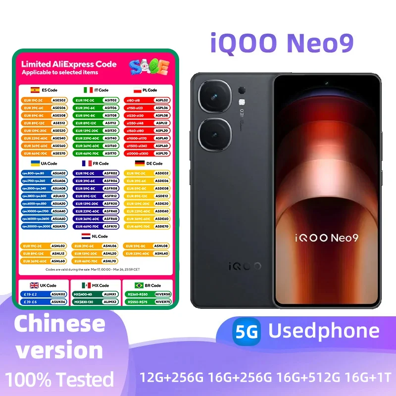 Смартфон Vivo iQOO Neo 9 12/256ГБ 16/256ГБ 16/512ГБ 16ГБ/1ТБ china Б/у
