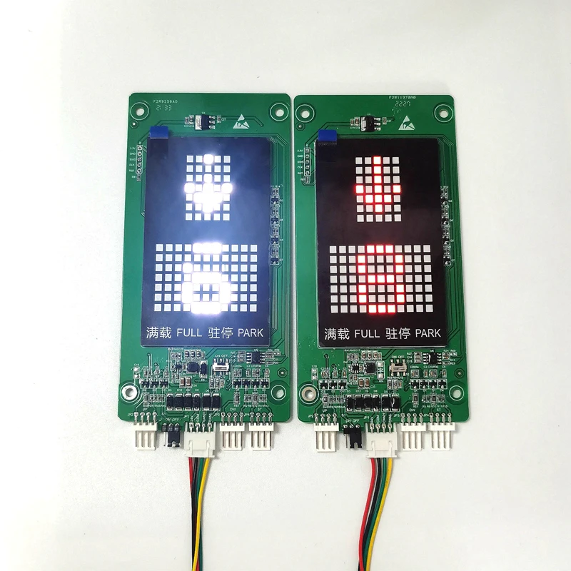 ZSSEDS-ZIS SSEDS-Z1S V1.0 SSE04-VS12 Детали лифта Витрина внешнего вызова Аксессуары для