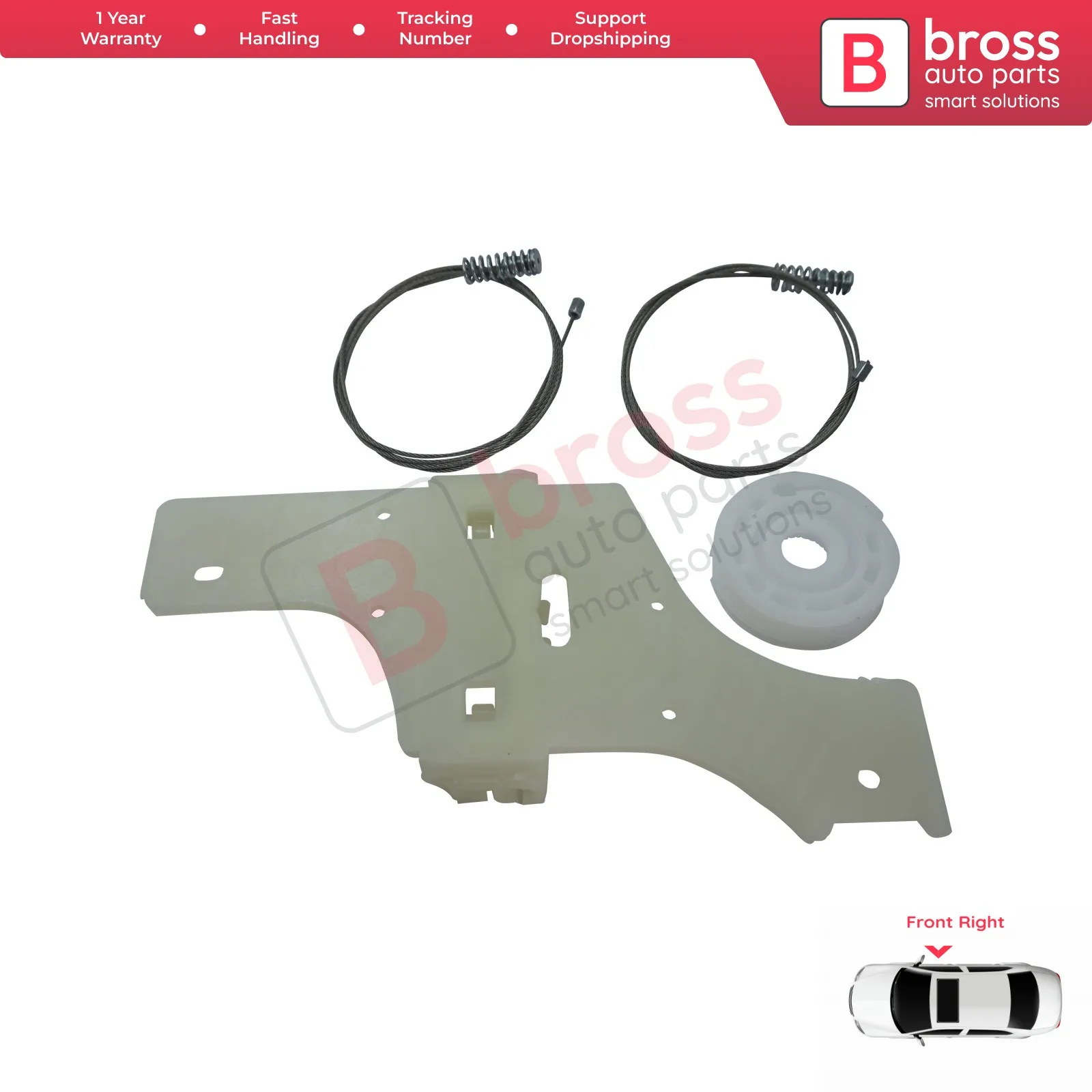 Рисунок 4 - Комплект для ремонта стеклоподъемника Bross BWR1160