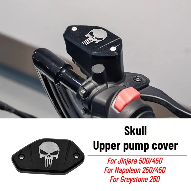 

Для Gembali 500/450, Greystone 250, Napoleon 250/450, крышка масляного насоса мотоцикла-декоративная крышка тормозного насоса с ЧПУ из алюминиевого сплава