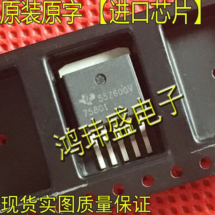 

(5 шт./лот) TPS75801 75801 TO-263
