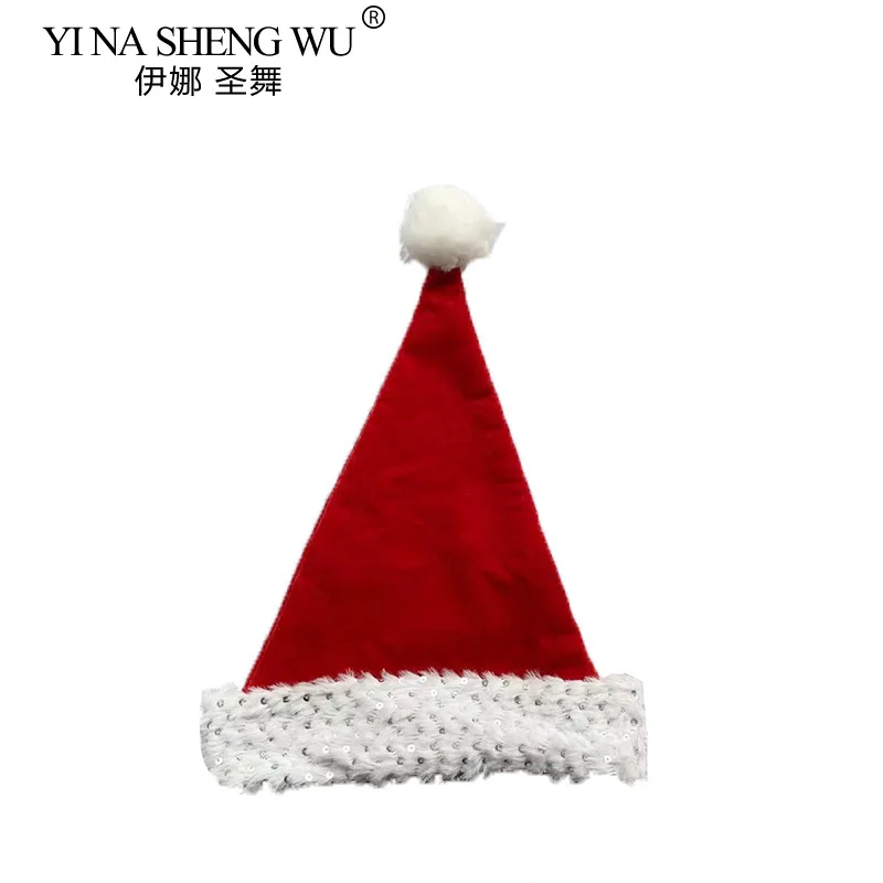 

Рождественская шапка, яркий помпон, мягкая Шапка-бини для взрослых и детей, шапка с Санта-Клаусом, подарок для новогодвечерние, рождественск...