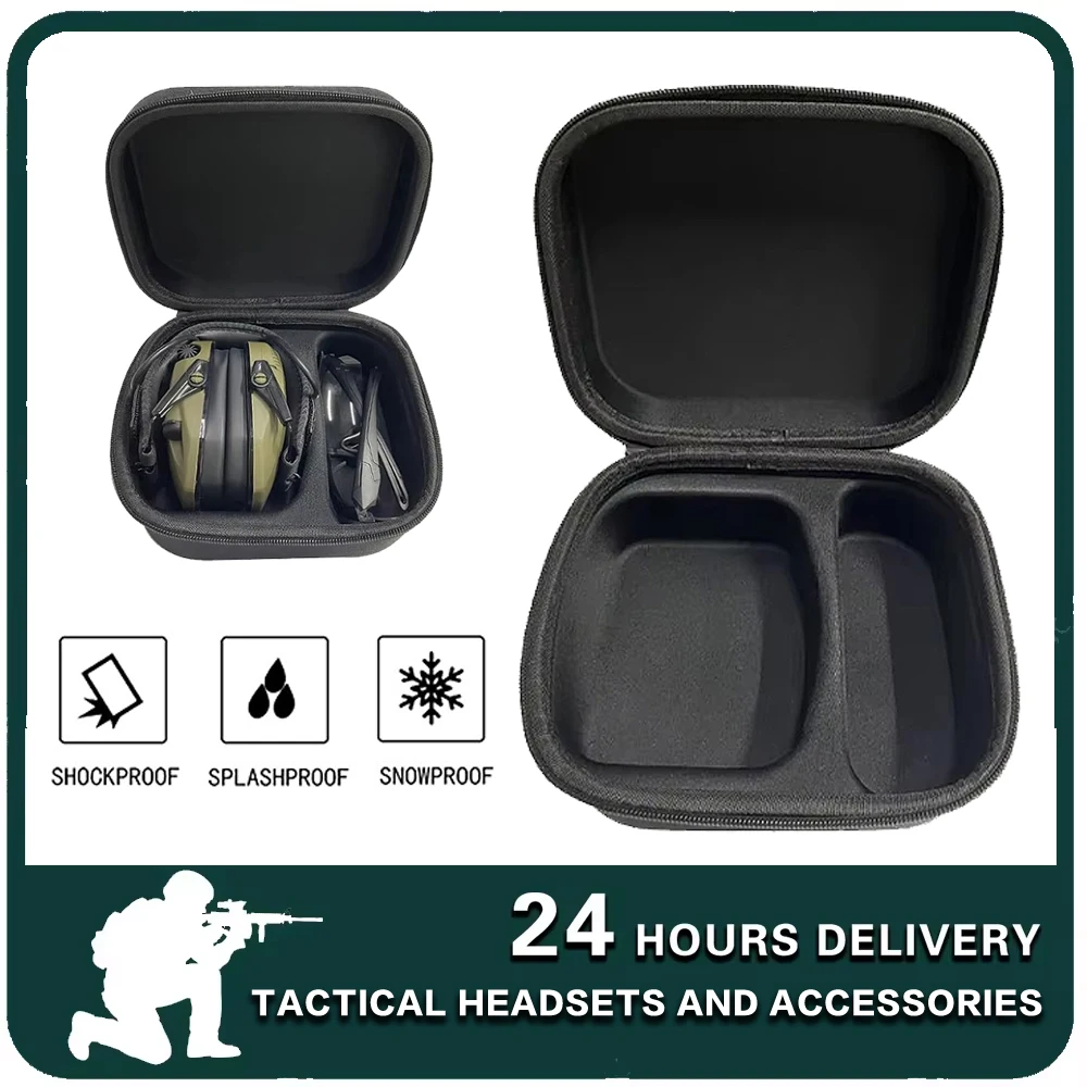Электронные Наушники для стрельбы коробка хранения наушников подходящая