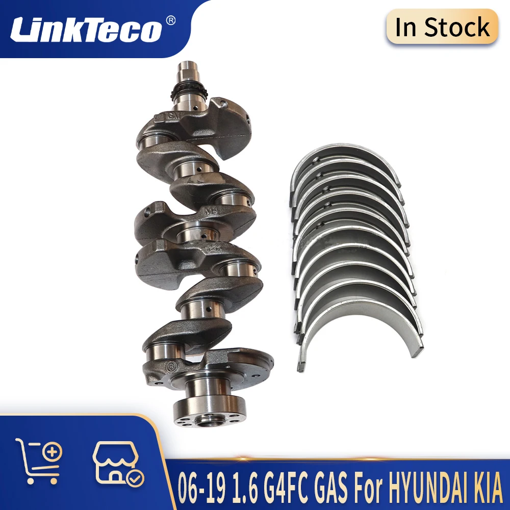 Автомобильные детали двигателя комплект коленчатого вала и основного