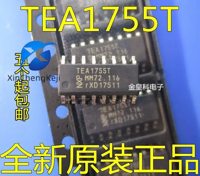 2pcs original new TEA1755T TEA1755 SOP16 LCD power switch