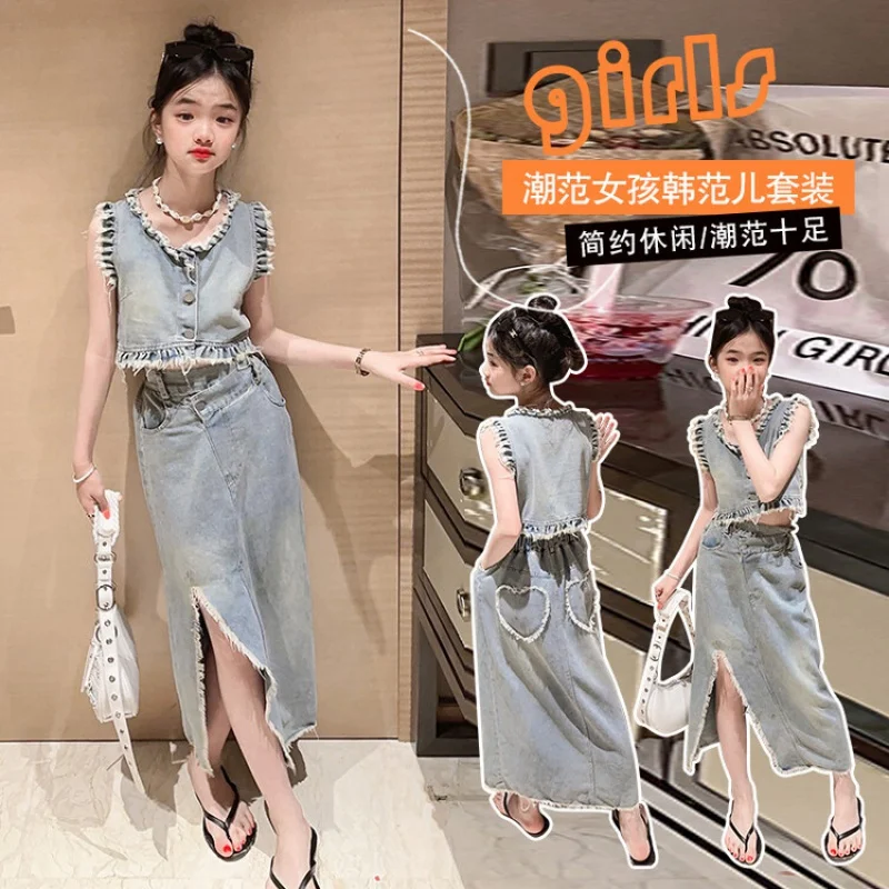 

Girl Summer Clothes Suit Fashion Casual 2Pcs Set Free Delivery 4-16 Years Old Teen Girl 2023 NEW Korean Style Children Clothing