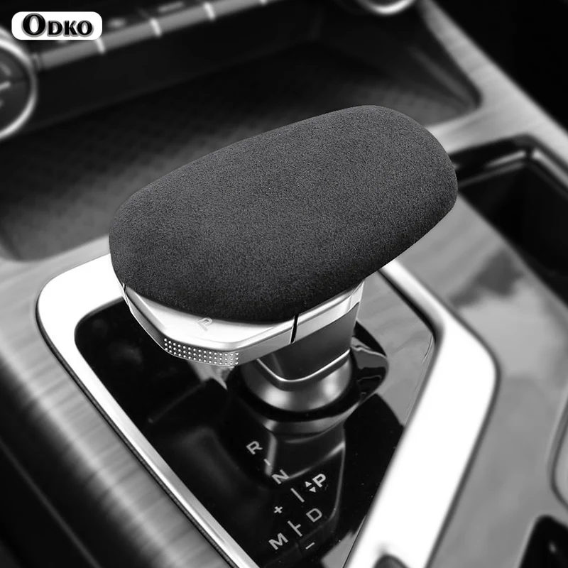 Внутренняя накладка защитная ручка переключения передач твердый чехол для Geely