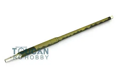 Запасная часть HENG LONG, масштаб 116, модель радиоуправляемого танка Henschel King Tiger 3888A Barrel Toucan, панель с дистанционным управлением TH00411-SMT8 (art.: 3920ccc68efbb) - 3920ccc68efbb
