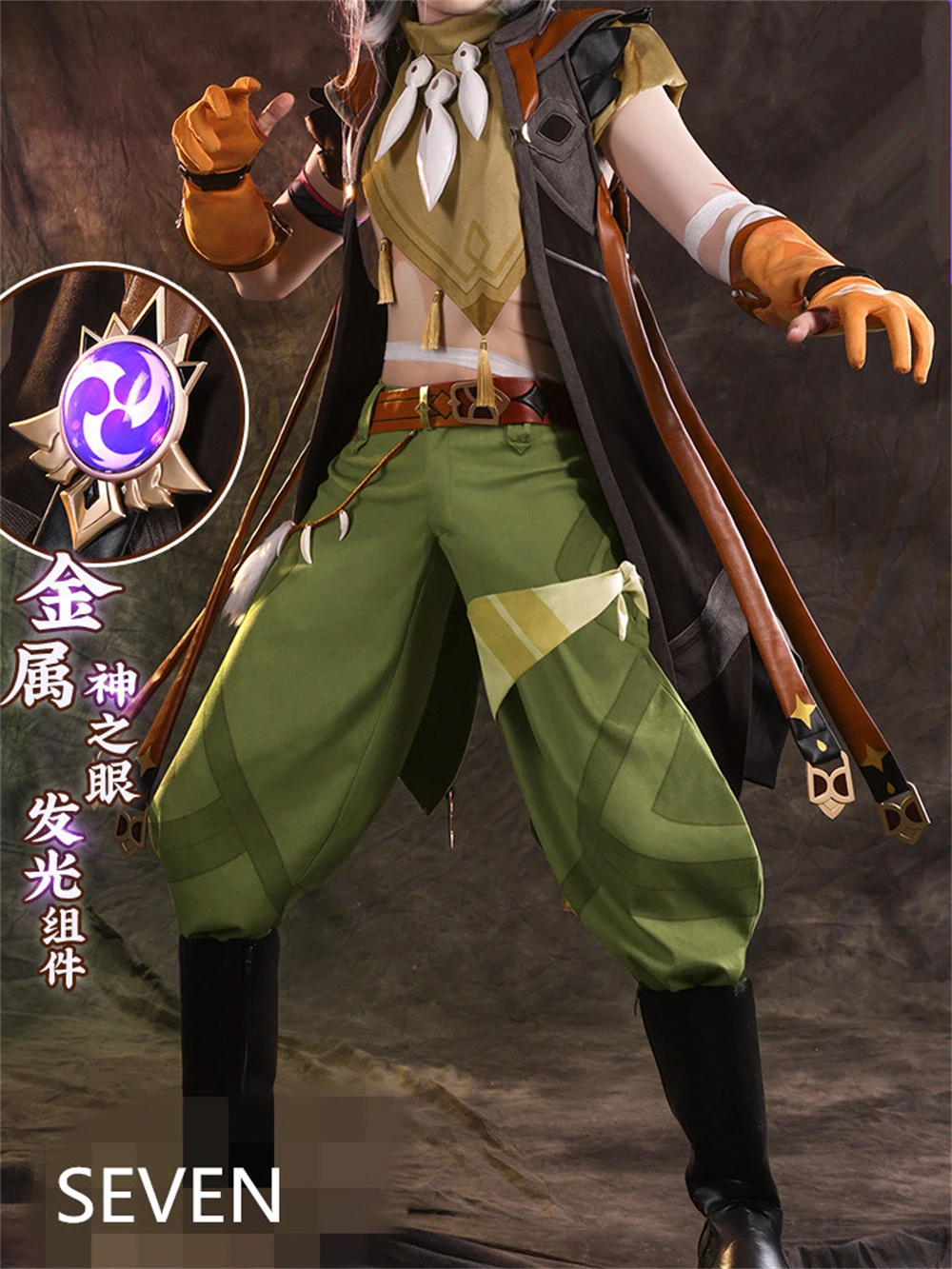 

Genshin Impact Cosplay Game Razor Cosplay Costume Male Clothes Genshin Impact Razor Cosplay Uniforms Suits Costumes