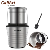 coffart by biolomix 2 in 1 wet and dry double cups 300w electric coffee bean grinder stainless steel body and miller blades