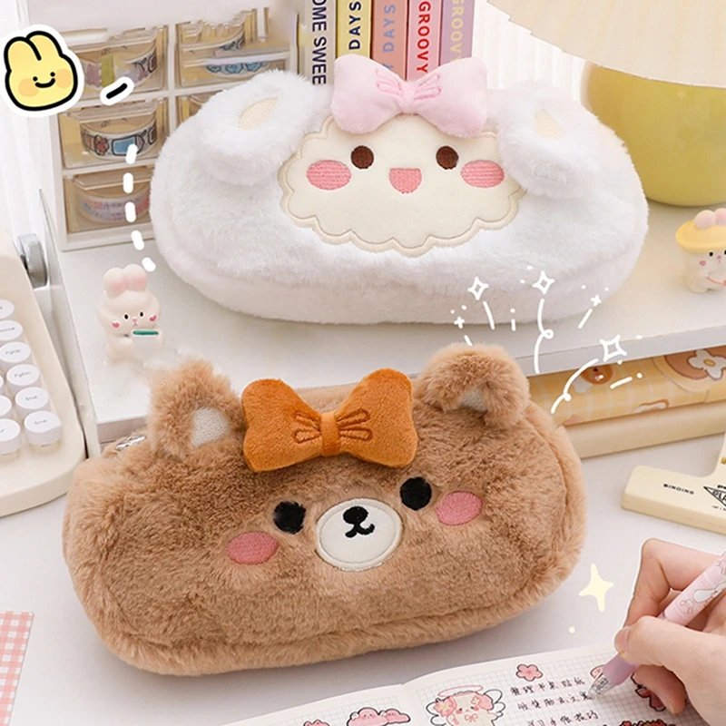 

Kawaii Bear Sheep Bunny Big Capacity Soft Plush Pencil Case Cute Pencilcase Pouch Bag Kids Gift Lovely Doll School Stationery