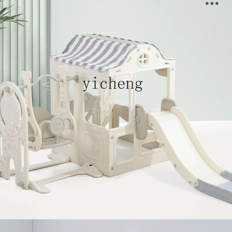 Палатка детская для дома многофункциональный игровой домик маленький