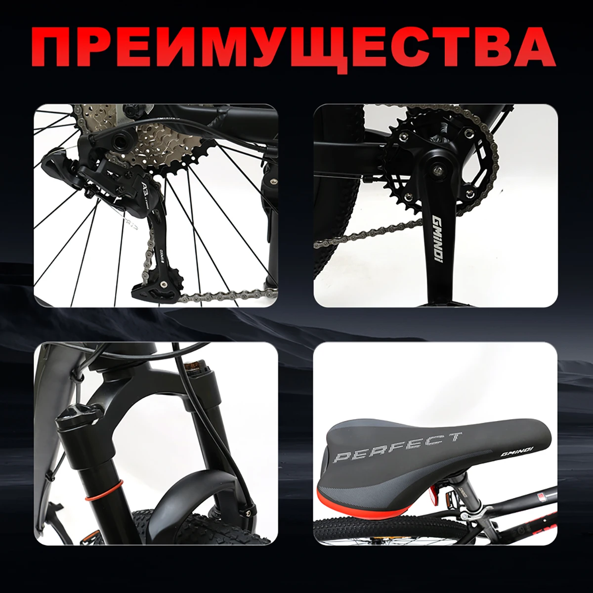 Горный велосипед L-TWOO8-скоростной