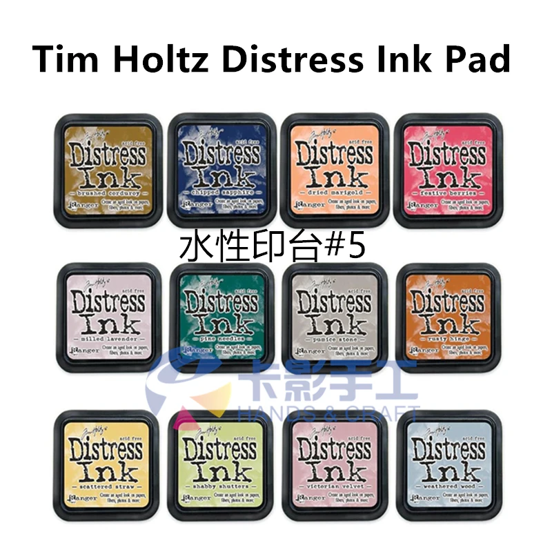 1PCS American original imported ranger Tim Holz distress ink retro old color water-based ink pad