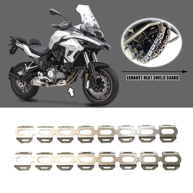 

Для Benelli TRK502 TRK520X TRK 502 TRK 502X TRK502 X Мотоциклетные аксессуары глушитель выхлопной трубы протектор тепловой экран крышка