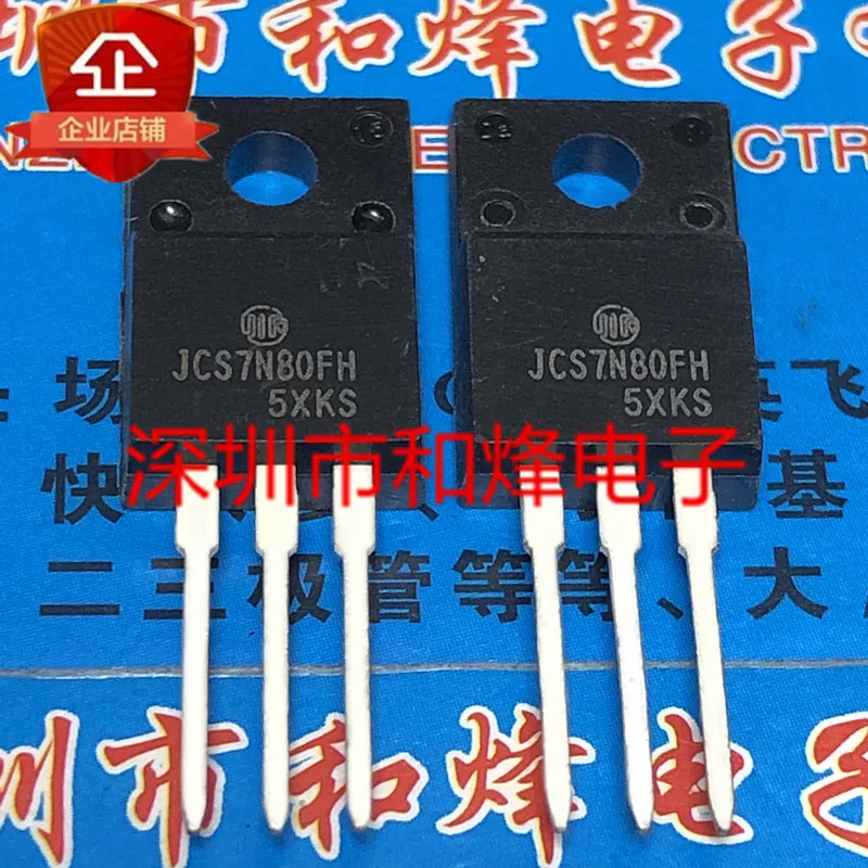 

5PCS-10PCS JCS7N80FH TO-220F 800V 7A New And Original On Stock