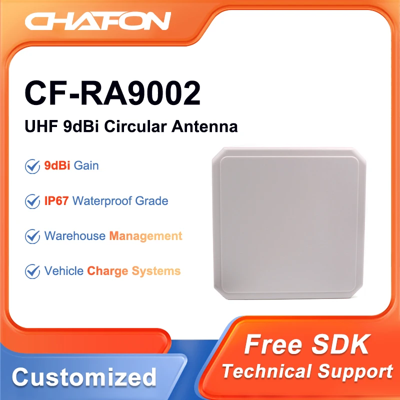 

Chafon CF-RA9002 RFID антенна 900/915 МГц 9 дБи