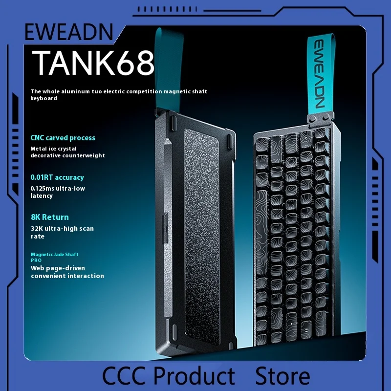 Новая механическая клавиатура Eweadn Tank68 магнитная ось индивидуальная алюминиевая