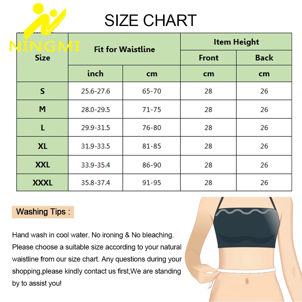 Лидер продаж корсет NINGMI для коррекции фигуры в сауне пояс талии женский