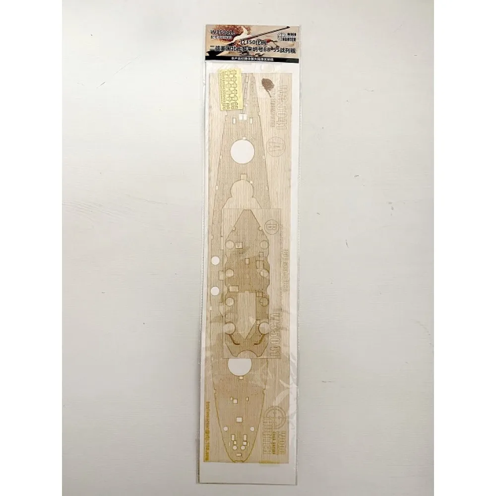 Охотник W35041 1/350 боевой корабль USN с деревянной палубой США Северная Каролина для