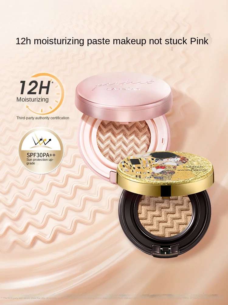 

Yycc Cream BB Cream Moisturizing Concealer and Moisturizer Liquid Foundation Long-Lasting Makeup Dry Skin Sunscreen