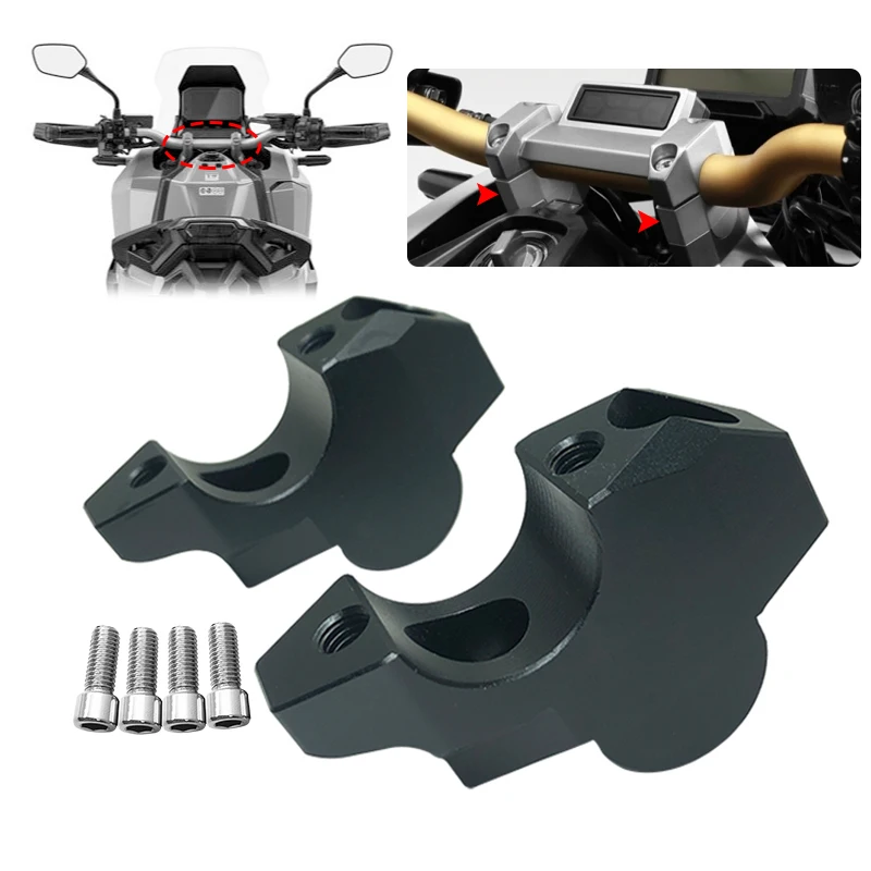 Подходит для Honda XADV750 X-ADV 750 ADV 160 150 350 ADV160 ADV150 Зажим руля с поднятым удлиненным
