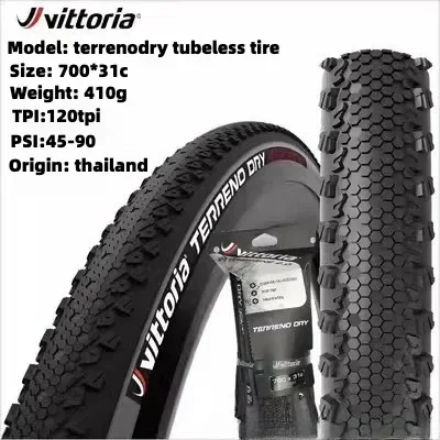 VITTORIA TERRENO MIX/DRY Графеновый шоссейный велосипед GRAVEL Внедорожные вакуумные шины