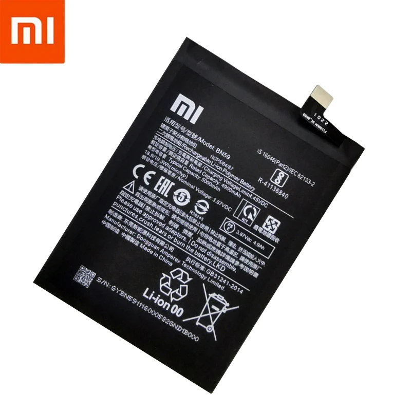 Аккумулятор BN59 5000 мАч для Xiaomi Redmi Note10 Note 10S |