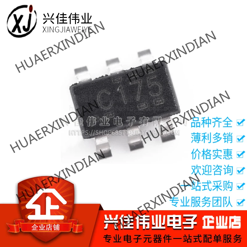 

10 шт. новый оригинальный SN74LVC2G17DBVR SOT23-6 в наличии