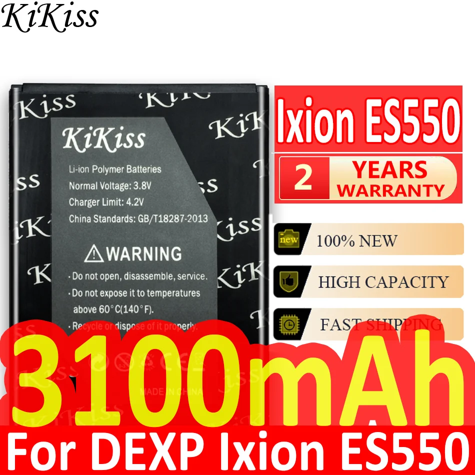 

KiKiss 3100mAh For DEXP Ixion ES550 ES 550 Cell Phone Battery Big Power Batteria + Tracking Number