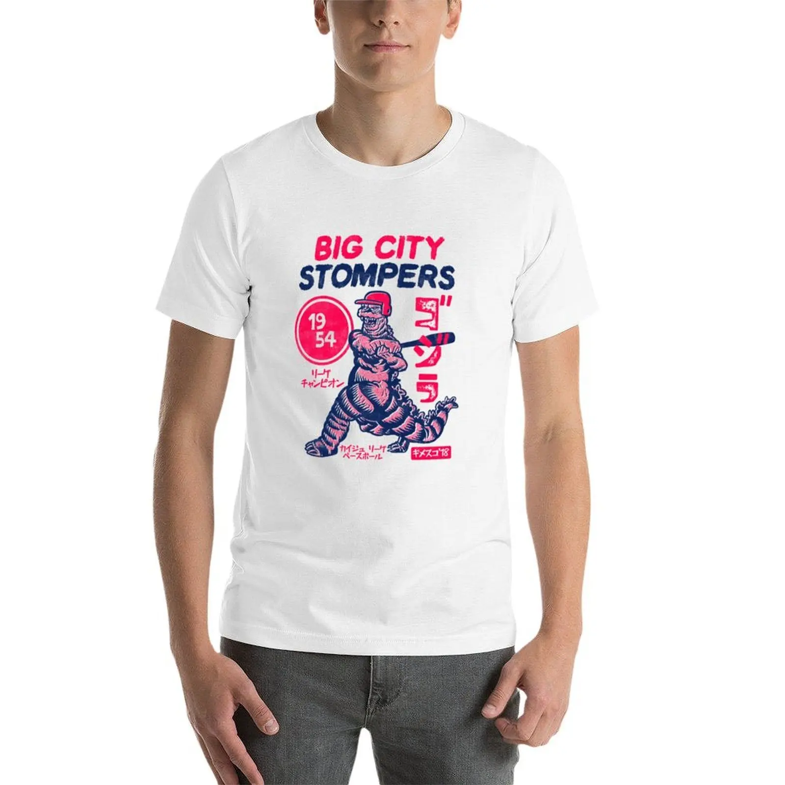 Фото Футболка Big City Stomper, мужская футболка, 100% хлопок, футболка с изображением аниме, футболки для мужчин, мягкая хлопковая футболка №4