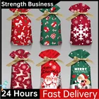 50 шт. сумка для подарков Санта-Клауса конфетная сумка Снежинка хрустящая сумка на шнурке рождественские украшения для дома Новый год 2021 подарки