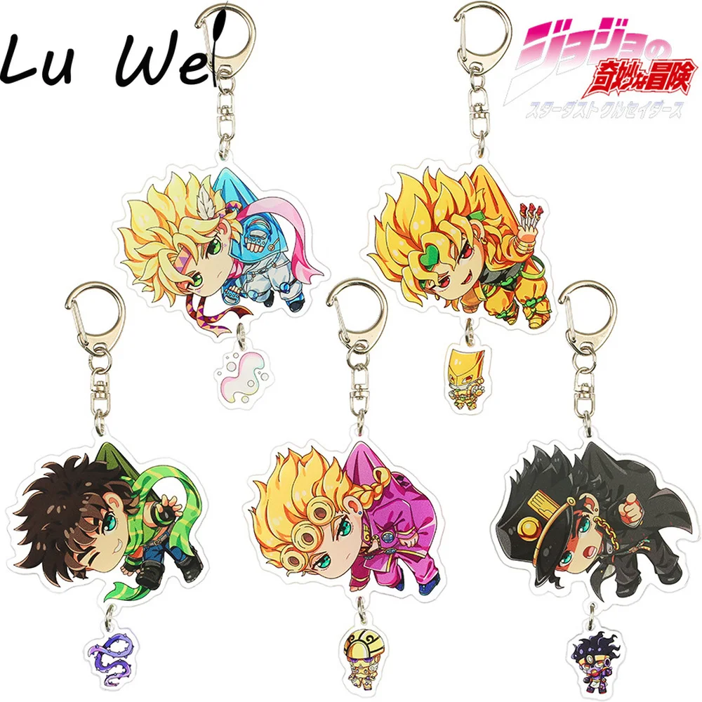 Anime Keychain JoJo Bizarre Adventure Man Key Chain for Women Accessories Cute Bag Pendant Key Ring Acrylic Cartoon Friends Gift
