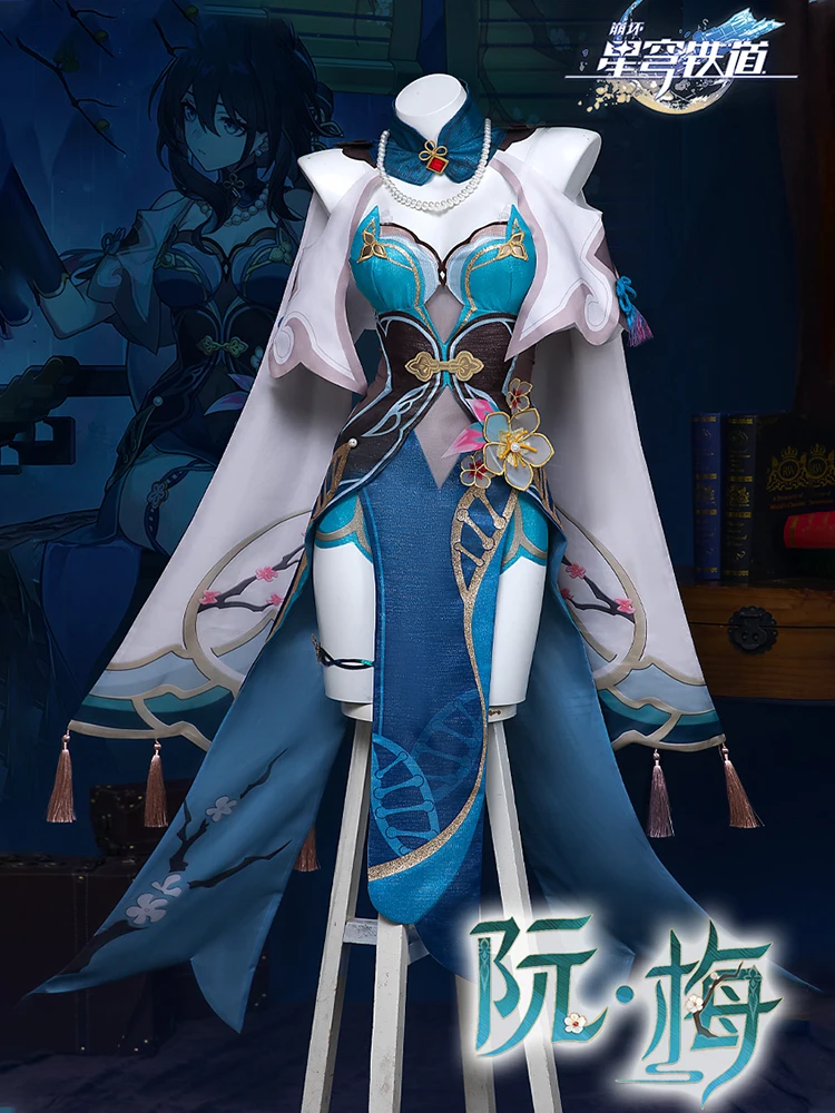 Настроить Honkai: Star Rail Косплей Ruan Mei Игры Аниме Костюмы Genius Club Member Полный комплект