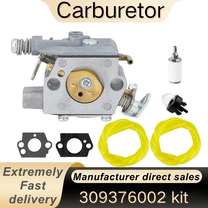 Новый карбюратор для газовой бензопилы Ryobi RY3714 RY3716 309376002 Комплект CARB