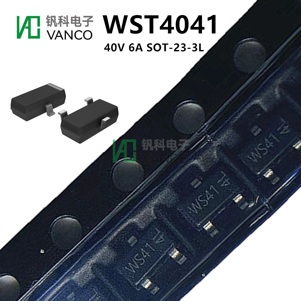 

Комплект 20 шт., WST4041, встроенный МОП-транзистор