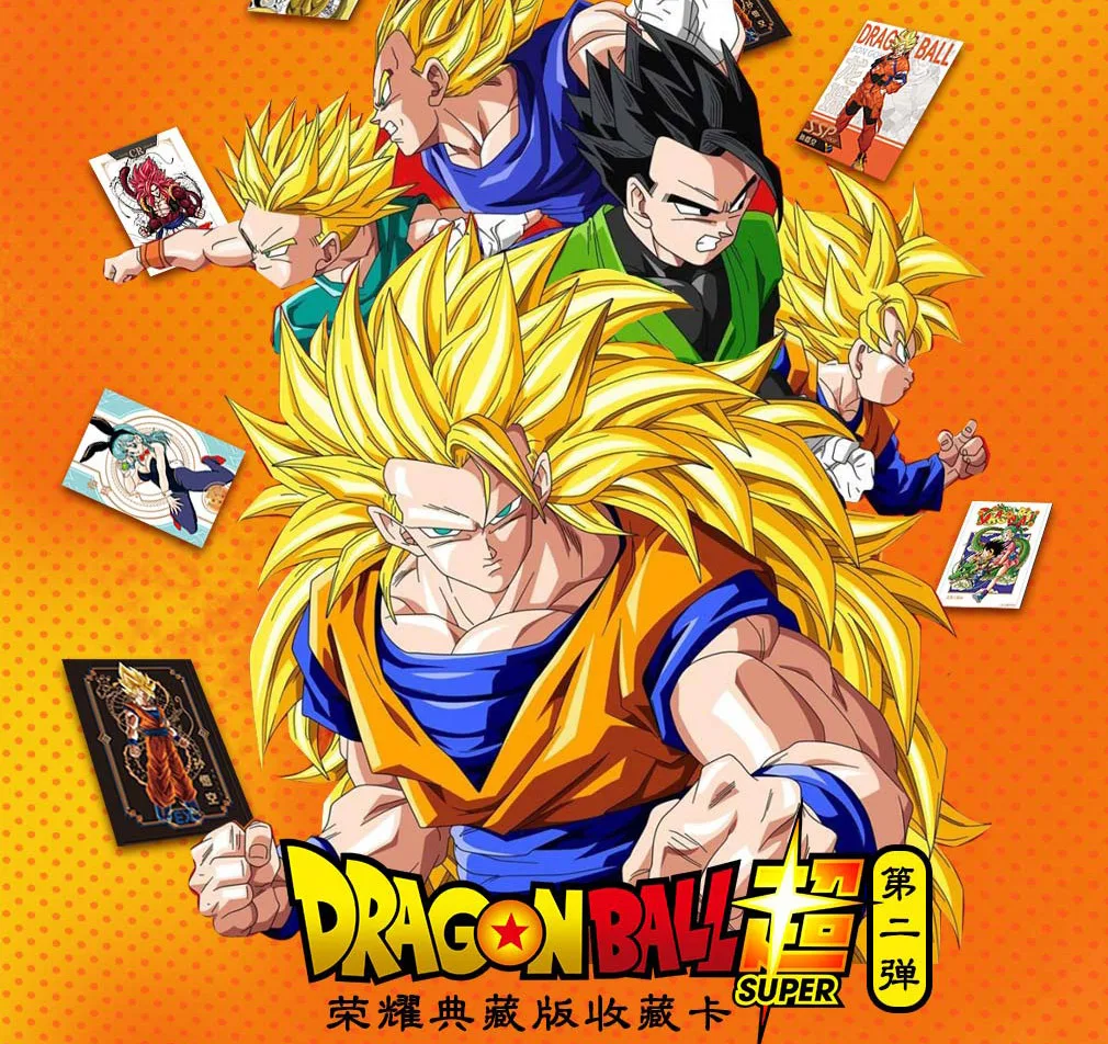 

Original Dragon Ball Z Cards box Glory Collector's Edition Collectible Cards Rare Bronzing Cards Cool Cards Boys Toy Gifts