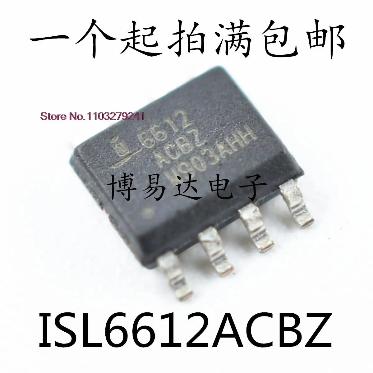 

20 шт./партия ISL6612 ISL6612ACBZ 6612ACBZ SOP-8
