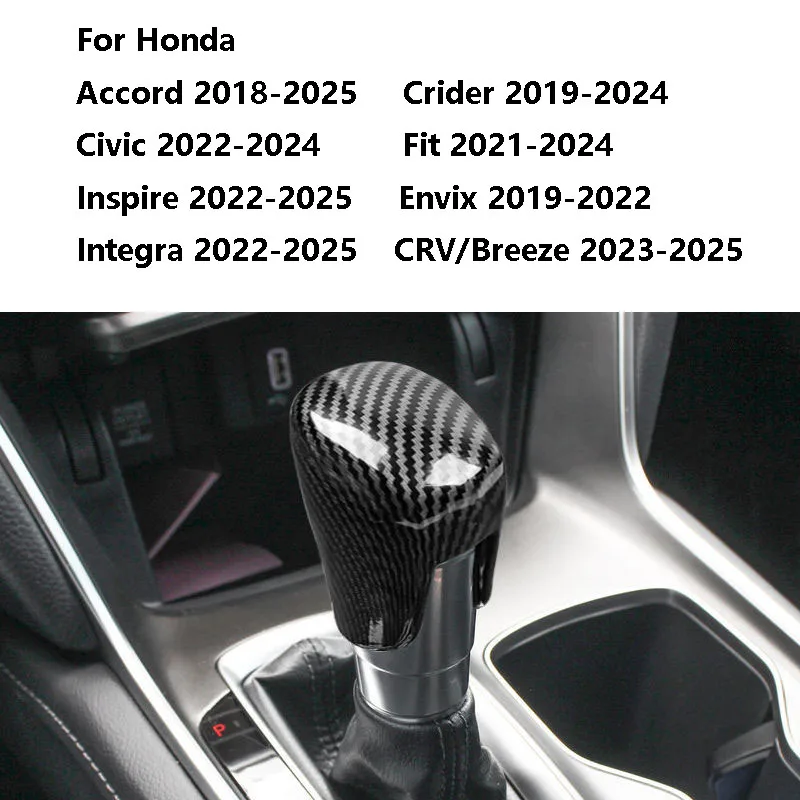 Фото Крышка рычага переключения передач из углеродного волокна ABS для Honda Civic Accord Crider Inspire CRV Breeze Envix Integra автомобильные аксессуары авто №3
