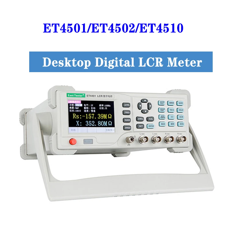 Фото Настольный цифровой LCR-метр ET4501/ET4502: Измеритель емкости, сопротивления, импеданса и индуктивности для электроники №2