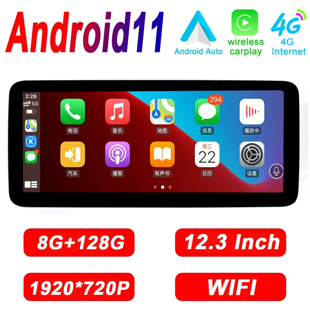 

For Mercedes Benz C-Class W205/GLC-Class X253/V-Class W446 2015-2018 NTG 5.0 Carplay Android 11 Car Radio GPS Bluetooth