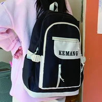 new fashion womens backpack for cute girls nylon school bag high quality waterproof rucksack large capacity anti theft mochila