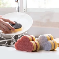 4pcs cloud shape cleaning sponge kitchen magic sponge eraser double sided absorbent sponge cleaning tools for bathroom office